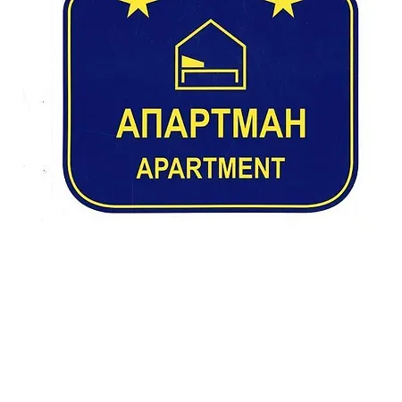 A Blok Living Apartment Belgrade